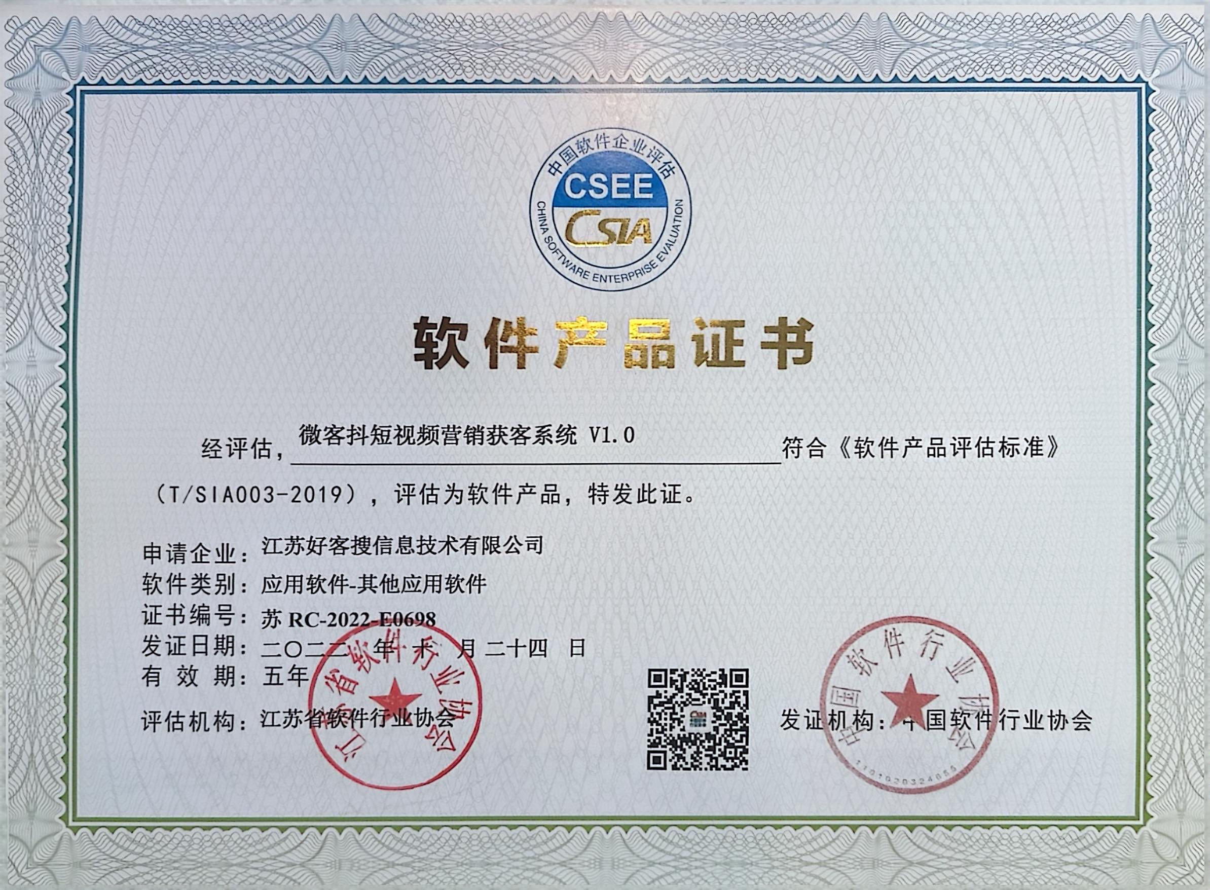 冀州做seo的过程中哪些细节是被我们忽略的？